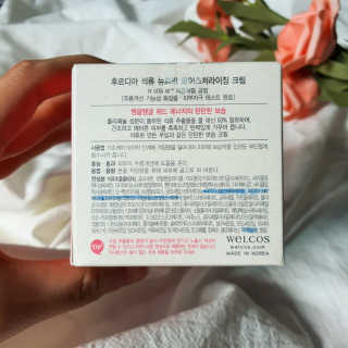 SohyunJo님이 올린 리뷰 사진 2