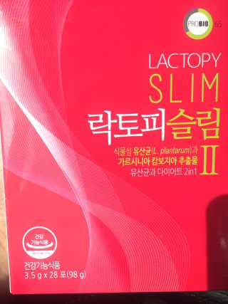 먹고쓰고맛보고즐기고님이 올린 리뷰 사진 1