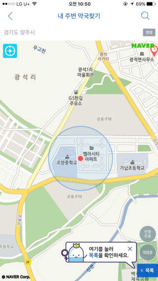 효정님이 올린 리뷰 사진 1