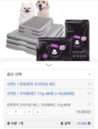 공쥬님이 올린 리뷰 사진 3