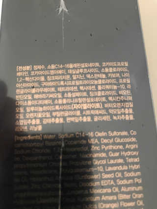 iamkkj님이 올린 리뷰 사진 3