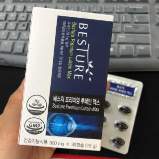 rinihi님이 올린 리뷰 사진 1