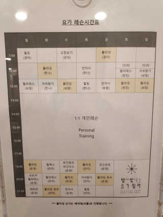 소원로그님이 올린 리뷰 사진 3