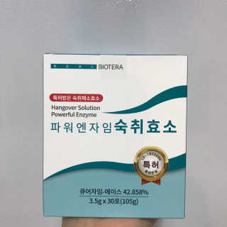 코코아베이지님이 올린 리뷰 사진 1
