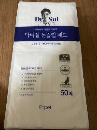 MinjiKim님이 올린 리뷰 사진 1