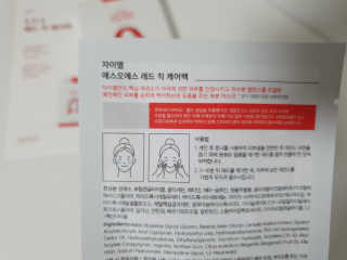 꽁띠님이 올린 리뷰 사진 2