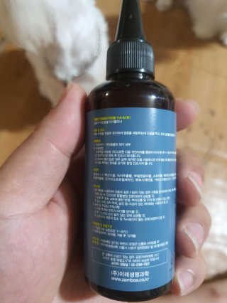 공팔리터님이 올린 리뷰 사진 4