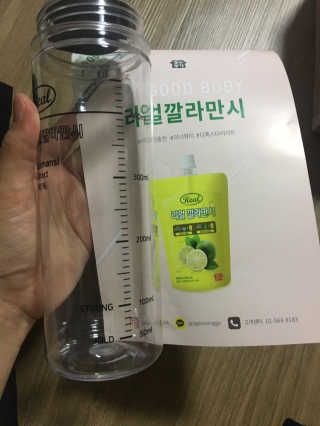 장수농가 리얼깔라만시 — 4.33점을 준 리뷰어가 2018년 6월 올린 사용 사진