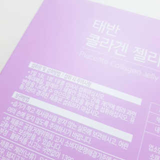 mytwob님이 올린 리뷰 사진 3