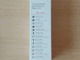 (주)에네스티 미스랩 갈락토미세스 클리어 플러스 에센스 — 5점을 준 리뷰어가 2020년 1월 올린 사용 사진