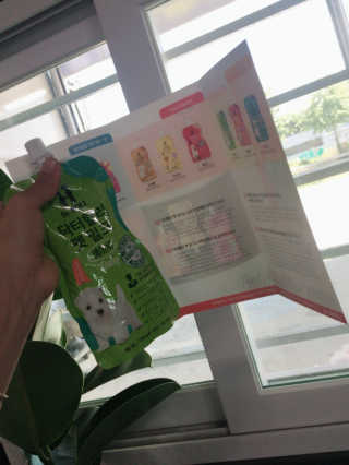 박수윤님이 올린 리뷰 사진 2
