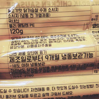연희님이 올린 리뷰 사진 4