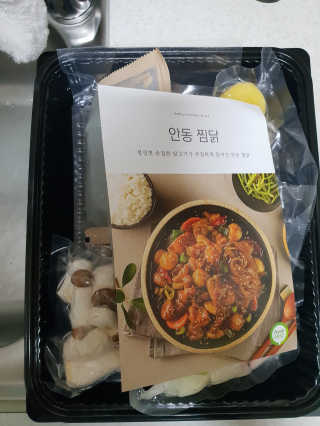 홍세미님이 올린 리뷰 사진 2
