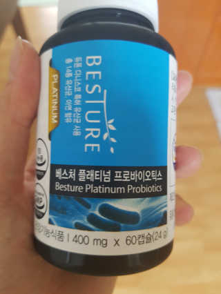 베스처 플래티넘 프로바이오틱스 — 5점을 준 리뷰어가 2019년 7월 올린 사용 사진
