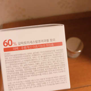 김멋쪄님이 올린 리뷰 사진 3