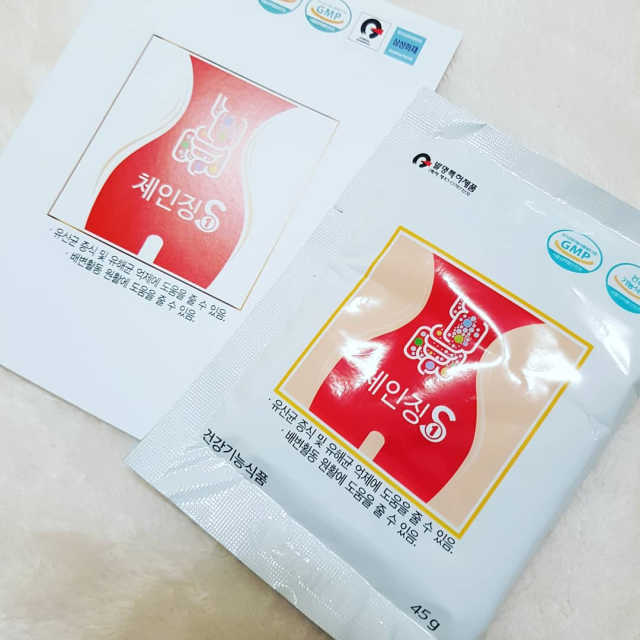 체인징S1 리뷰 사진
