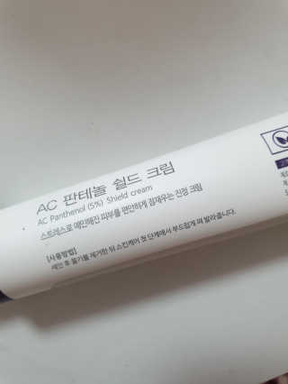 나라냔님이 올린 리뷰 사진 2