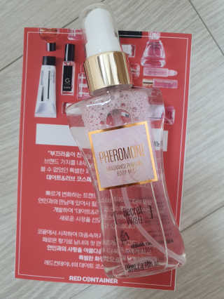 레드컨테이너 페로몬향 퍼퓸 바디미스트 80ml — 5점을 준 리뷰어가 2019년 12월 올린 사용 사진
