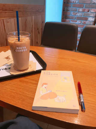 이선주님이 올린 리뷰 사진 1