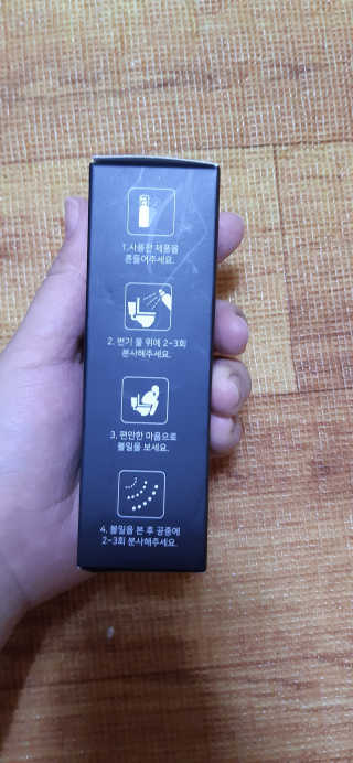김푸들님이 올린 리뷰 사진 2