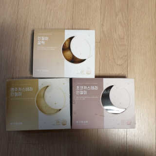 눤원님이 올린 리뷰 사진 1