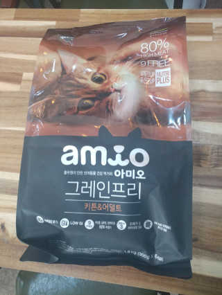 여아경님이 올린 리뷰 사진 1