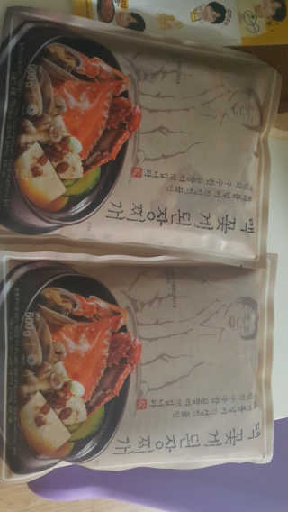 박대현님이 올린 리뷰 사진 1