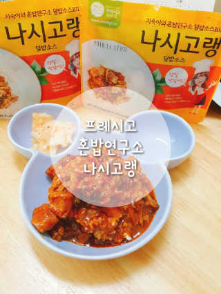박루씨님이 올린 리뷰 사진 1