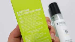 더블유드레스룸 신규향 드레스퍼퓸150ml — 5점을 준 리뷰어가 2018년 8월 올린 사용 사진