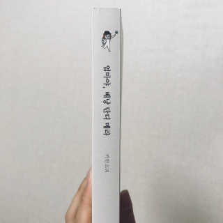 라바님이 올린 리뷰 사진 2