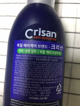 말랑이님이 올린 리뷰 사진 3