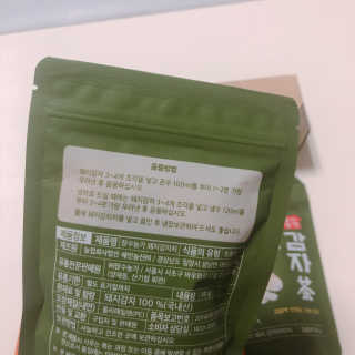빠다님이 올린 리뷰 사진 3