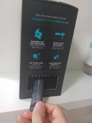 KimHyoSub님이 올린 리뷰 사진 2