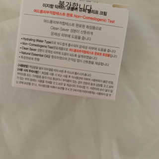 goddess님이 올린 리뷰 사진 3