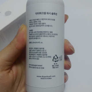 향2님이 올린 리뷰 사진 4