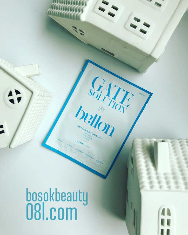 게이트 크림 솔루션 마스크 팩 1box 리뷰 사진
