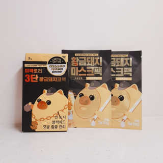 SIENA님이 올린 리뷰 사진 1