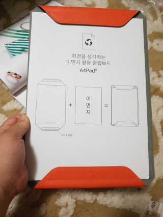 조경쟁이님이 올린 리뷰 사진 3
