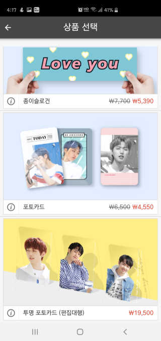 라떼는말이야님이 올린 리뷰 사진 2