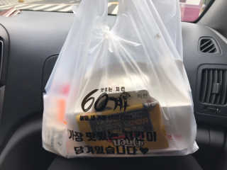 RanCha님이 올린 리뷰 사진 1