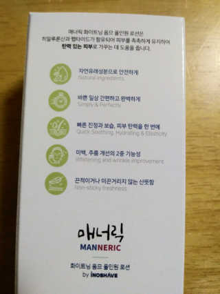 torymami님이 올린 리뷰 사진 3