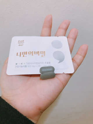 꽉이님이 올린 리뷰 사진 3
