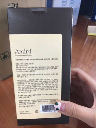 아미니 오일워시 시리즈 400ml（3종 중 1종 랜덤발송 — 3.5점을 준 리뷰어가 2016년 10월 올린 사용 사진