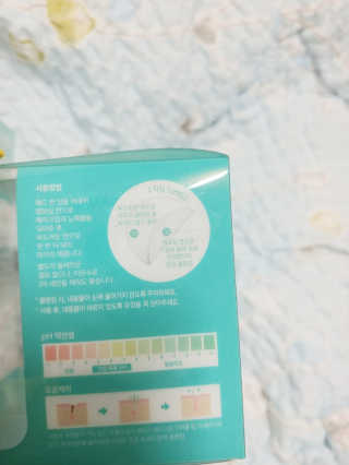 나리님님이 올린 리뷰 사진 4
