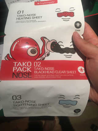 나이팅게일 TAKO PACK NOSE [문어코팩] — 1.83점을 준 리뷰어가 2017년 5월 올린 사용 사진