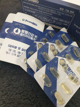 프롬바이오 혈액순환과 눈 건강을 동시에 혈행건강엔알티지오메3 — 4.83점을 준 리뷰어가 2019년 11월 올린 사용 사진
