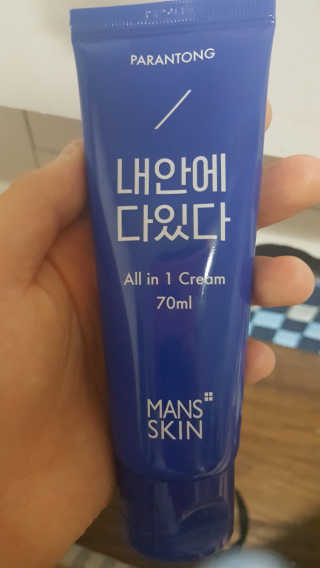 이예원님이 올린 리뷰 사진 1