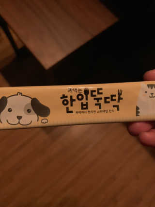 [펫토리아] 강아지,고양이겸용 짜먹는 한입뚝딱 — 5점을 준 리뷰어가 2019년 1월 올린 사용 사진