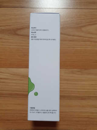 쓸님이 올린 리뷰 사진 2