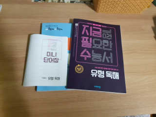 민성맘님이 올린 리뷰 사진 1
